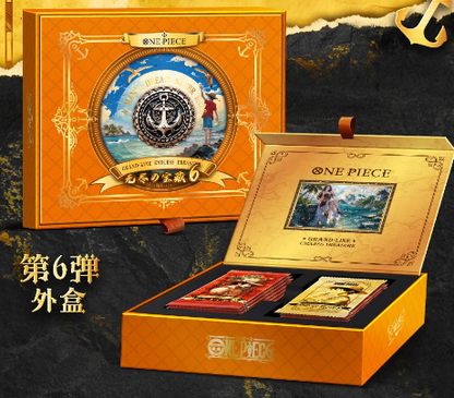 One Piece Endless Treasure Grand Line Display Card Box Sealed