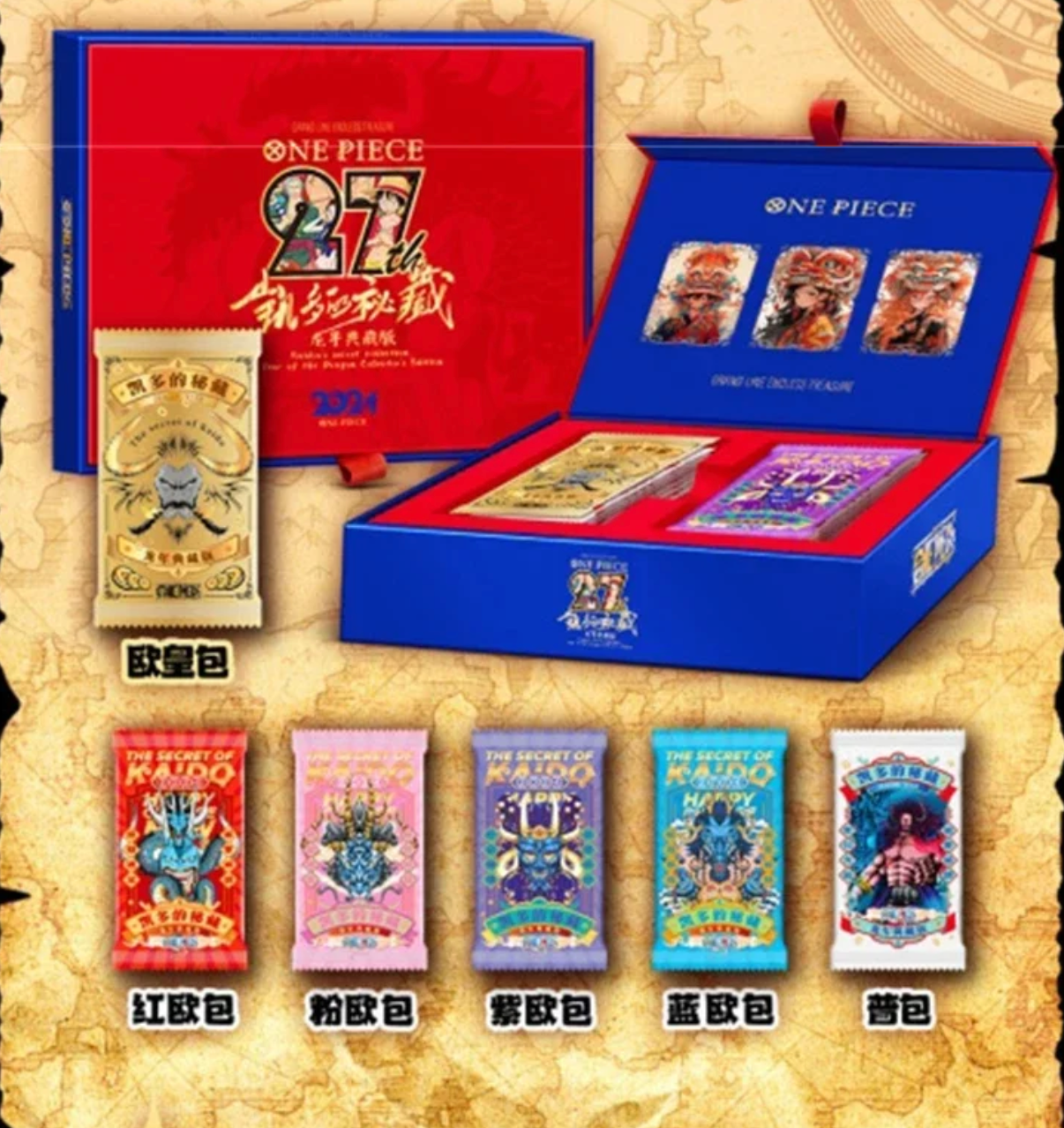 One Piece Endless Treasure 27th Display Card Box Sealed