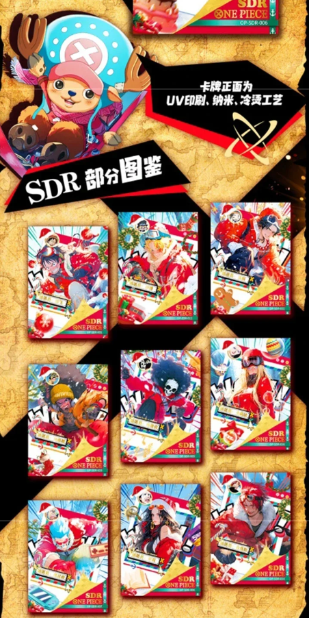 One Piece Endless Treasure 27th Display Card Box Sealed