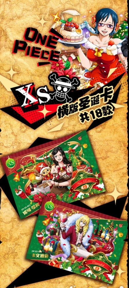 One Piece Endless Treasure 27th Display Card Box Sealed