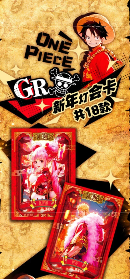 One Piece Endless Treasure 27th Display Card Box Sealed