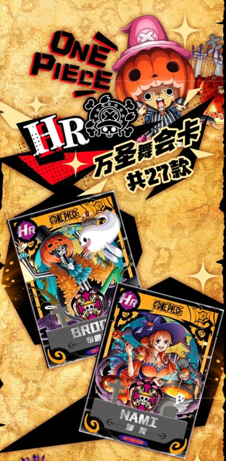 One Piece Endless Treasure 27th Display Card Box Sealed