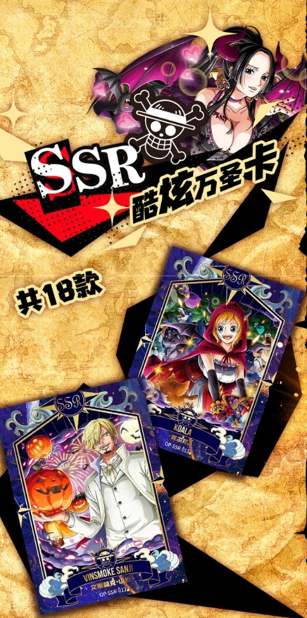 One Piece Endless Treasure 27th Display Card Box Sealed