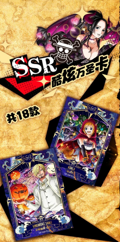 One Piece Endless Treasure 27th Display Card Box Sealed