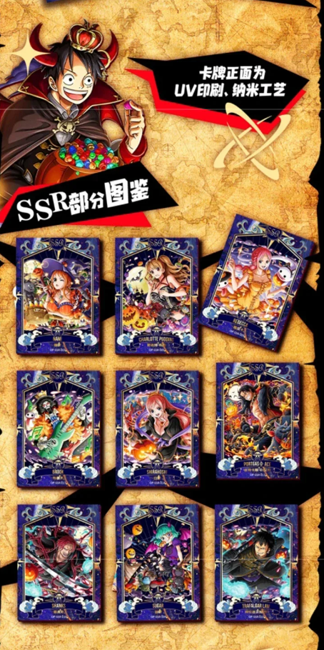 One Piece Endless Treasure 27th Display Card Box Sealed