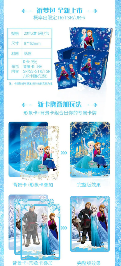 Frozen Kayou Disney Display Card Box Sealed