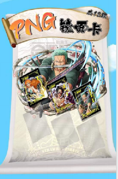 One Piece Zoro Limited Edition Display Card Box Sealed