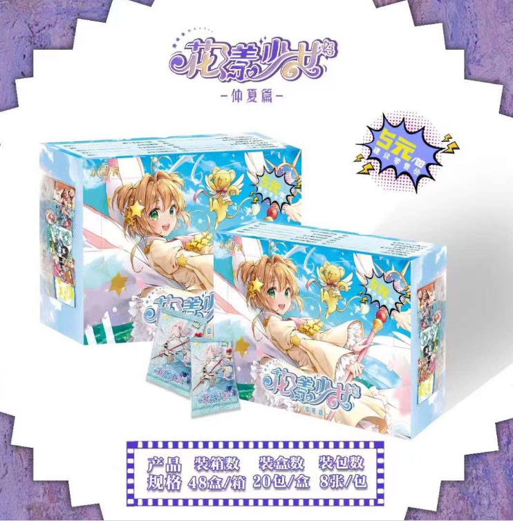 Goddess Story Flowers Girl 5m01 Display Card Box Sealed