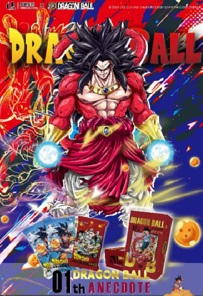 Dragon Ball 10Y Red Display Card Box Sealed