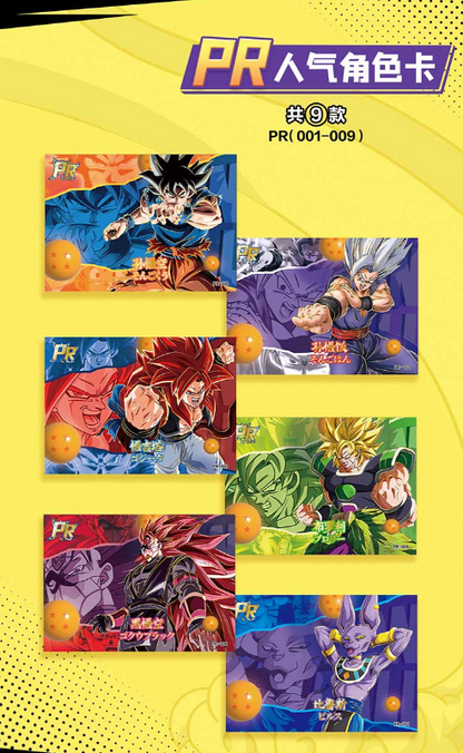 Dragon Ball Akira Toriyama Limited Edition Display Card Box Sealed