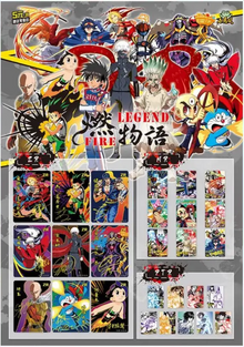 PRE ORDER - Fire Legend Display Card Box Sealed
