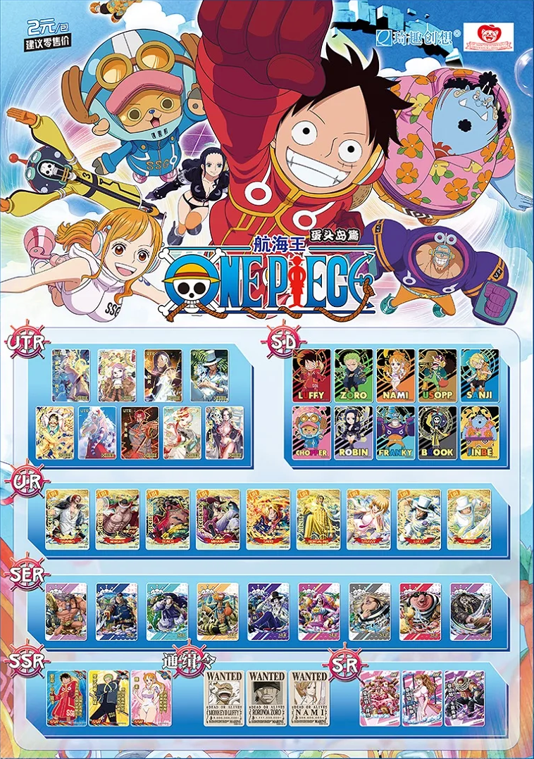 One Piece Egghead Display Card Box Sealed