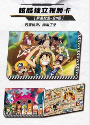 One Piece Gear 5 Wave 2 Display Card Box Sealed