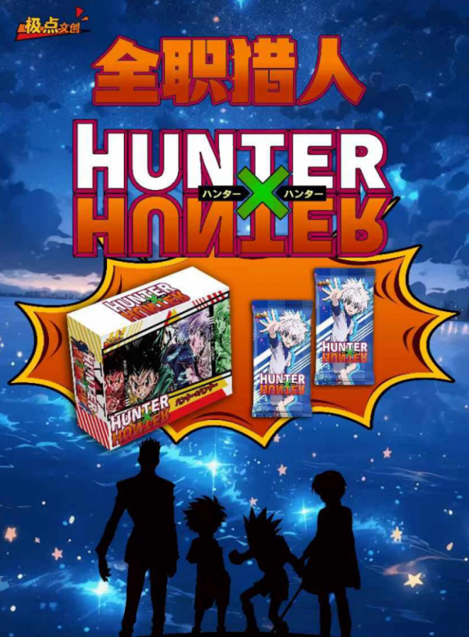 Hunter x Hunter 10Y Display Card Box Sealed