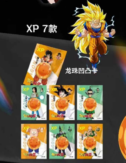 Dragon Ball 5Y Yellow Display Card Box Sealed