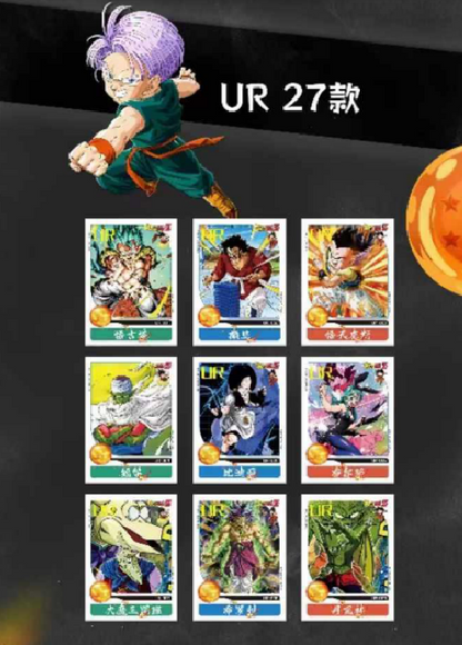 Dragon Ball 5Y Yellow Display Card Box Sealed