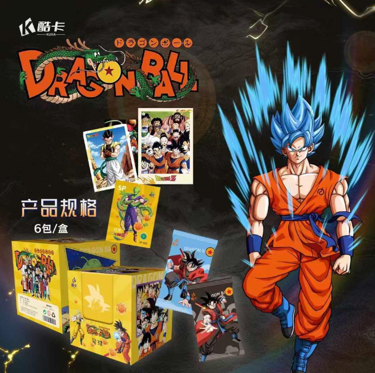 Dragon Ball 5Y Yellow Display Card Box Sealed