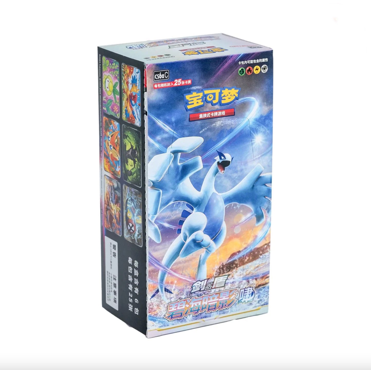 PRE ORDER - Pokemon Azure Shadow Jumbo Display CS6aC Chinese Simplified Card Box Sealed