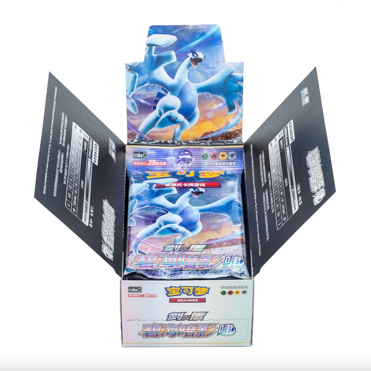 Pokemon CS6aC Azure Shadow Roar Jumbo Box Simplified Chinese Display C FoxDropStore Pokemon CS6aC Azure Shadow Roar Jumbo Box Simplified Chinese Display C FoxDropStore