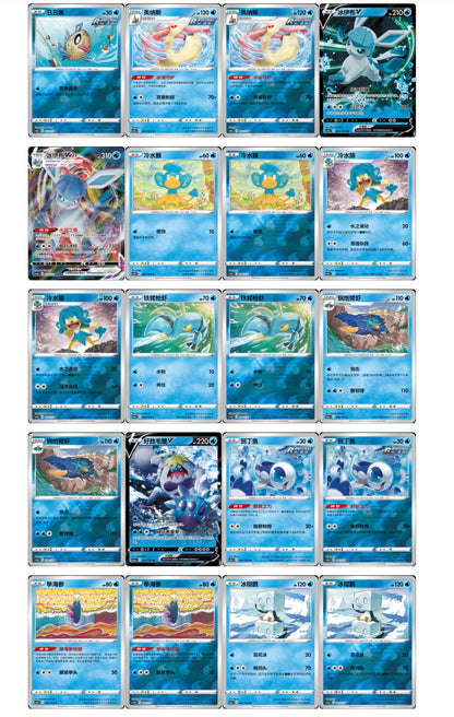 Pokemon Nine Colors Gathering CS4aC Eevee Heroes Jumbo Box Simplified Chinese Display Card Box Sealed