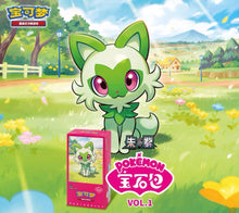 Pokemon Gem Box Vol.1 Simplified Chinese Display Card Box Sealed