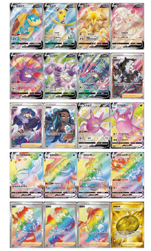 Pokemon Vivid Portrayals CS2B Box Simplified Chinese Display Card Box Sealed