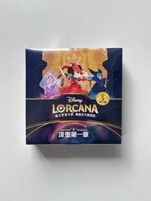 Disney Lorcana The First Chapter Slim Version Display Card Box Sealed Simplified Chinese