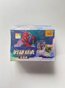Marvel Kayou Hero Battle Spiderman Limited Edition Display Card Box Sealed