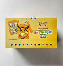 Pokemon Case 8 Box Eevee Card Display Set Gift Box Display Card Box Sealed