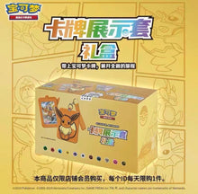 Pokemon Case 8 Box Eevee Card Display Set Gift Box Display Card Box Sealed