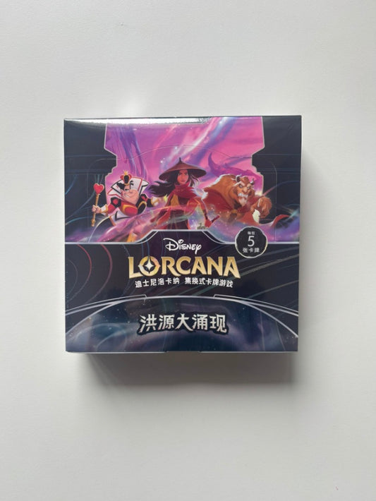 Disney Lorcana Rise of the Floodborn Slim Version Display Card Box Sealed Simplified Chinese
