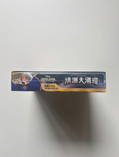 Disney Lorcana Rise of the Floodborn Slim Version Display Card Box Sealed Simplified Chinese
