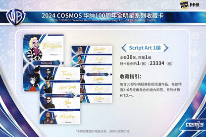 Warner Bros Cosmos 100th Anniversary Kakawow Display Card Box Sealed