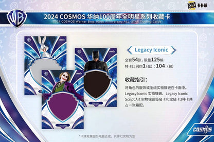 Warner Bros Cosmos 100th Anniversary Kakawow Display Card Box Sealed
