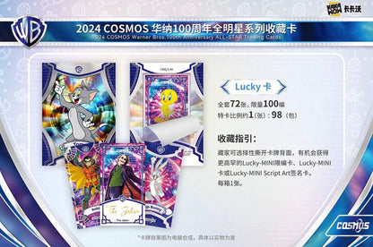 Warner Bros Cosmos 100th Anniversary Kakawow Display Card Box Sealed