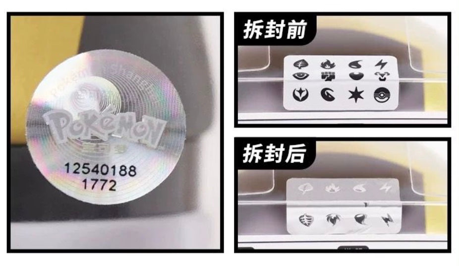 Pokemon PokeBall Nine Colors Gathering Tin Simplified Chinese Display Card Box Sealed