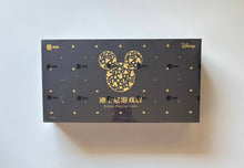 Disney Kakawow Playing Card Display Card Box Sealed