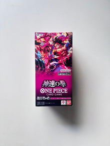 OnePiece A Fist of Divine Speed OP-11 JAP Booster Box Bandai Display Card Box Sealed Japanese