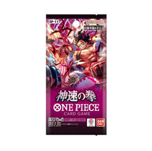 OnePiece A Fist of Divine Speed OP-11 JAP Booster Box Bandai Display Card Box Sealed Japanese