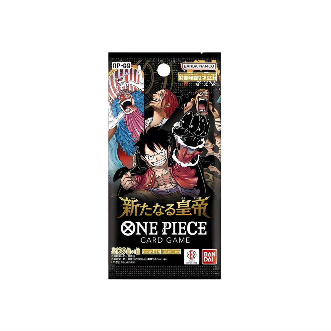 OnePiece The New Emperors OP-09 JAP Booster Box Bandai Display Card Box Sealed Japanese