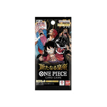 OnePiece The New Emperors OP-09 JAP Booster Box Bandai Display Card Box Sealed Japanese