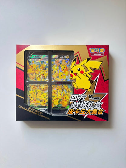 pokemon pikachu card box Pokemon Pikachu V-UNION Gift Box Simplified Chinese Display Card Box S – FoxDropStore