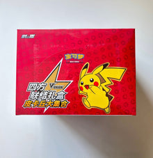 Sealed Case Pokemon Pikachu V-UNION Gift Box Simplified Chinese Display Card Box Sealed