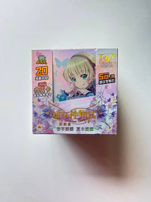 Goddess Story 5m10 Display Card Box Sealed