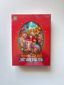 OnePiece 10Y Display Card Box Sealed