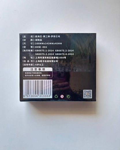 OnePiece 25th Film Limited Edition Display Card Box Sealed