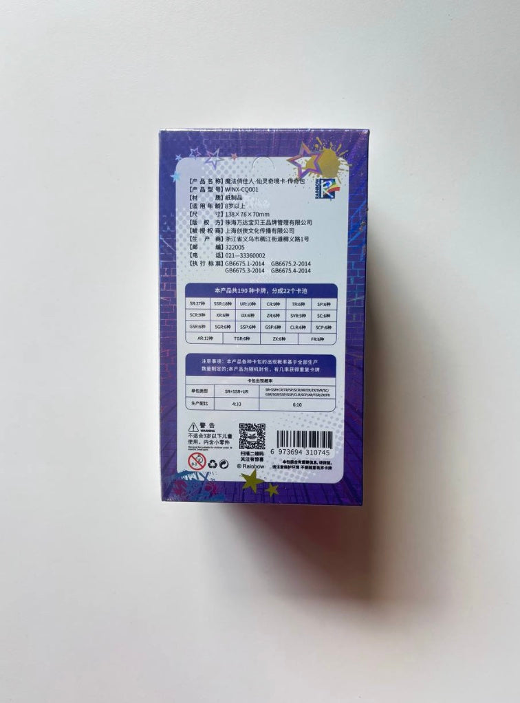 Winx 10m01 Display Card Box Sealed