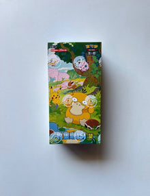 Pokemon Collect 151 Hope Fat Box Simplified Chinese Jumbo Display Card Box Sealed