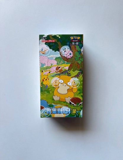 Pokemon Collect 151 Hope Fat Box Simplified Chinese Jumbo Display Card Box Sealed