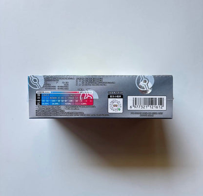 Pokemon Collect 151 Hope Fat Box Simplified Chinese Jumbo Display Card Box Sealed